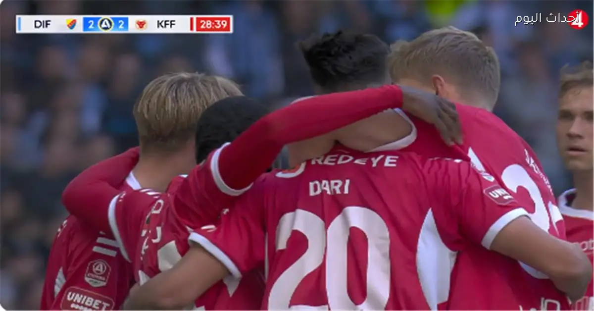 أشرف داري يسجل ويشارك في خسارة كالمار بالدوري السويدي