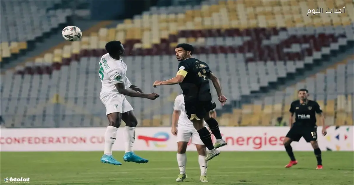 أفضل لاعب في مباراة الزمالك والمصري بالدوري