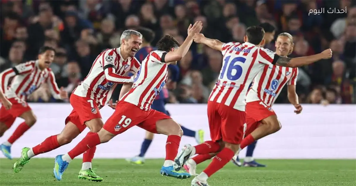 أفضل لاعب في مباراة برشلونة وأتلتيكو مدريد بدوري أبطال أوروبا