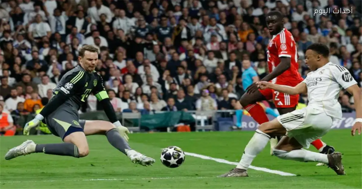 أفضل لاعب في مباراة ريال مدريد وبايرن ميونخ بدوري أبطال أوروبا