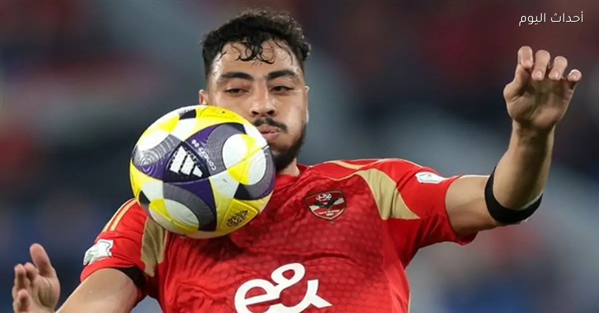 أكرم توفيق يتحدث عن موقفه مع الشمال وعرض الأهلي