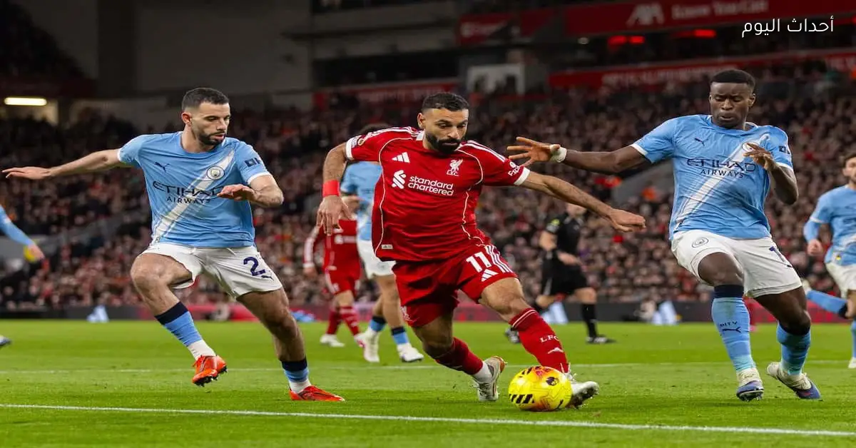 ألدريدج: لم أرى مثل ما حدث أمام مانشستر سيتي وليفربول بحاجة لقيادة