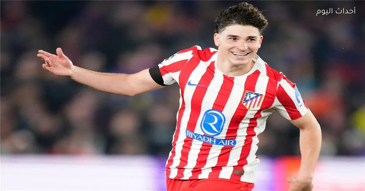 ألفاريز يحرز هدف أتلتيكو مدريد الأول في شباك برشلونة