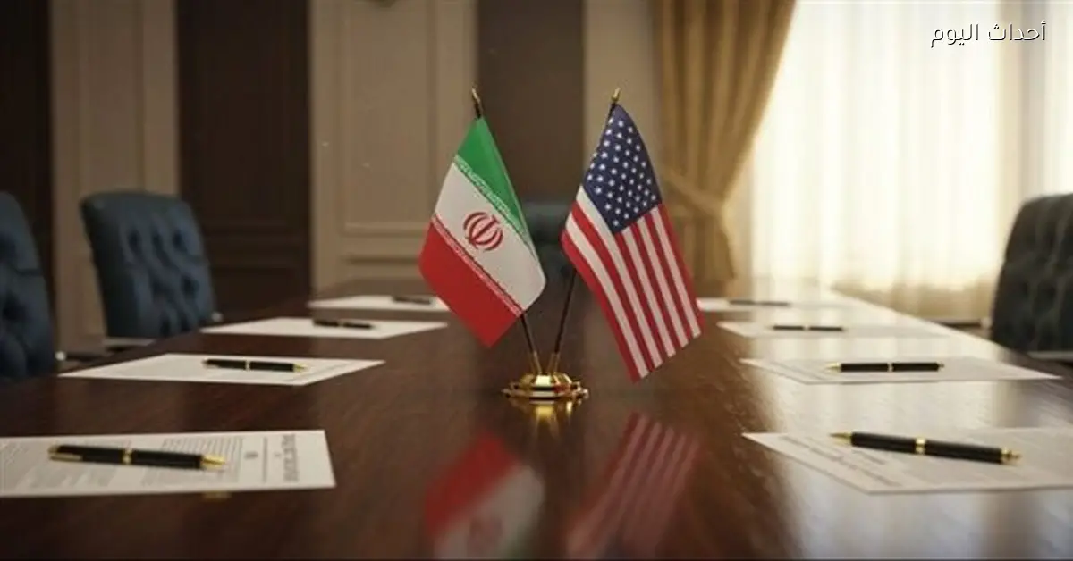 أمريكا تطالب بهرمز واليورانيوم المخصب وإيران ترفض