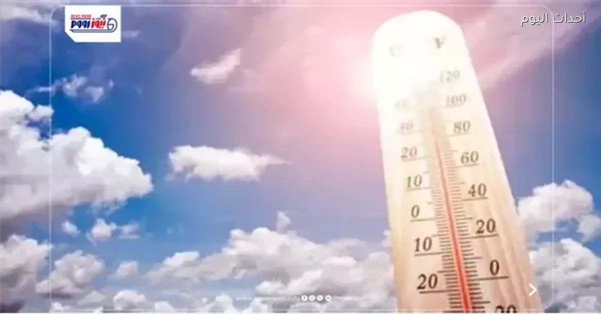 أمطار بنسبة 30% ورياح قوية تضرب القاهرة والمناطق المجاورة