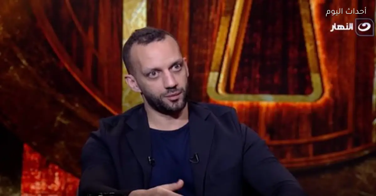 أمير مرتضى يتحدث عن صفقات الأهلي وتأثيرها على إمام عاشور