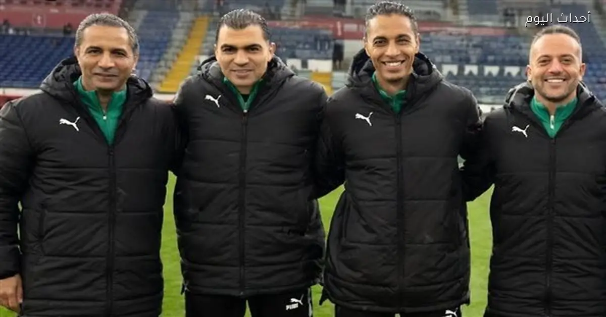 أوسكار رويز: 4 حكام مصريين في كأس العالم إنجاز يستحق التقدير