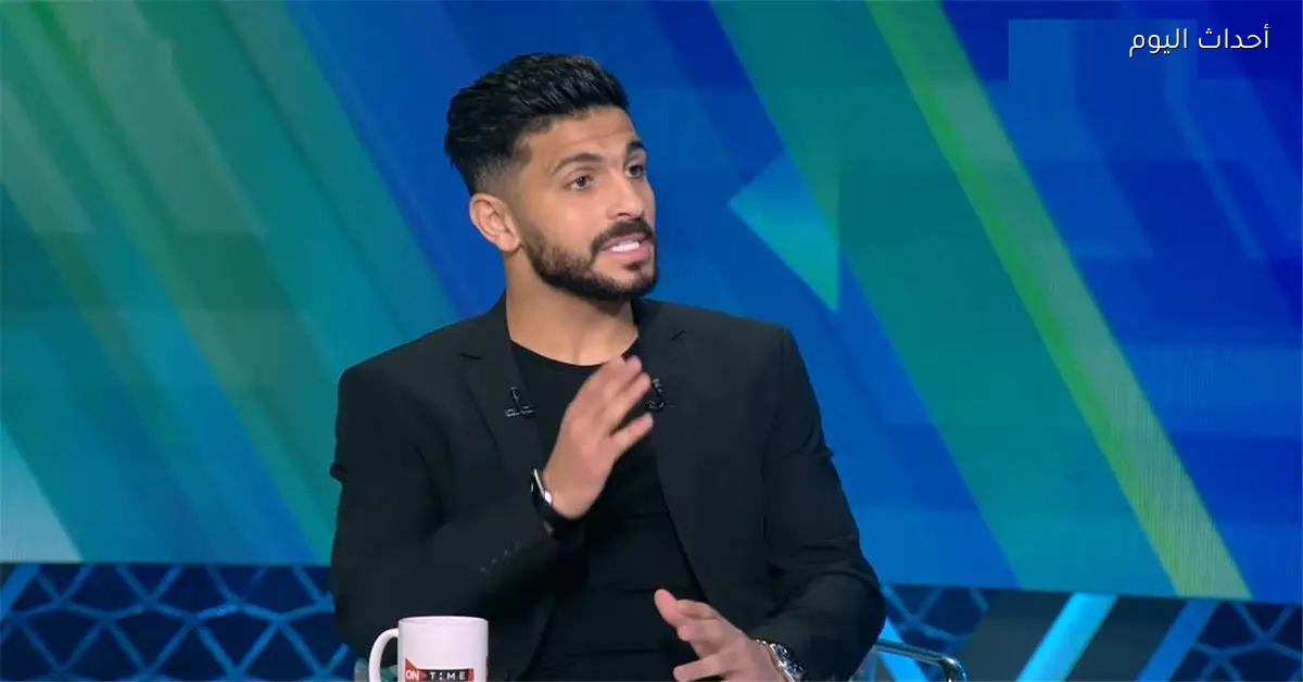 أيمن أشرف لاعبو الأهلي يشيدون بتوروب ولكن