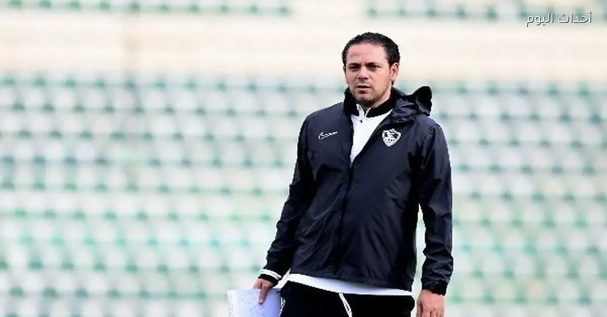 إبراهيم صلاح يعود لدكة الزمالك بعد انتهاء عقوبته أمام المصري