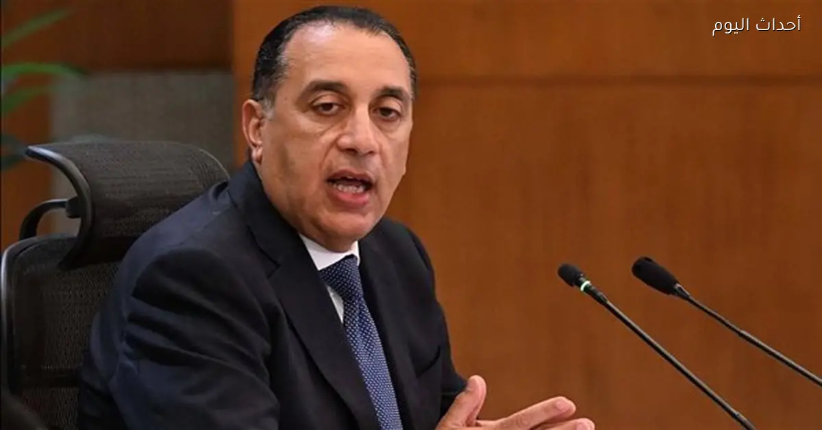 إجازة رسمية يوم الإثنين بمناسبة عيد شم النسيم