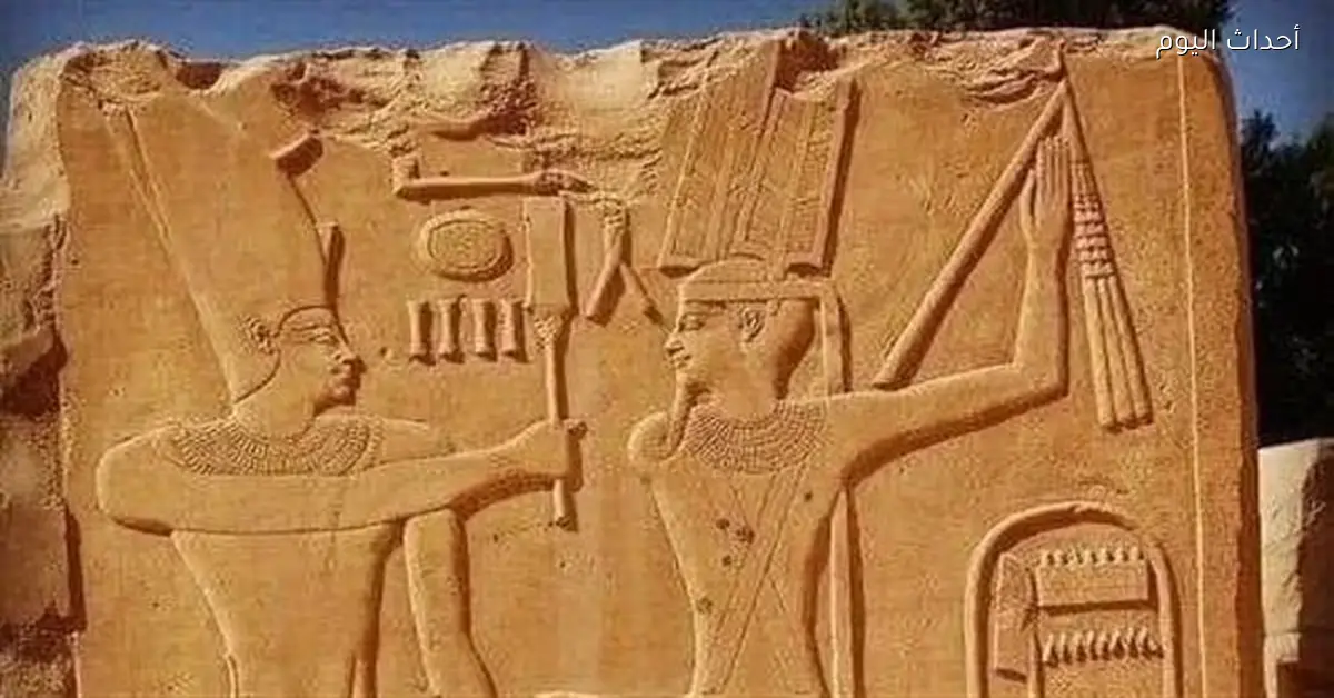 إحياء مقصورة أمنحتب الأول في الكرنك بعد قرون من الاختفاء