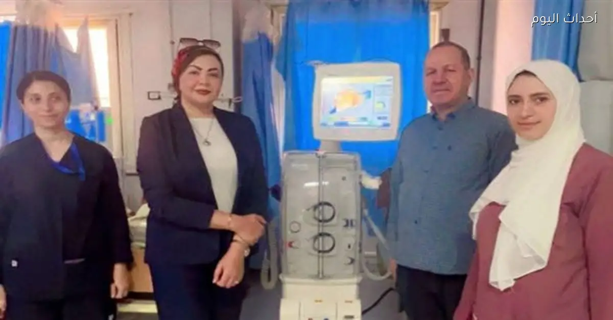 إدخال تقنية جديدة للغسيل الكلوي بمستشفى الواسطى في بني سويف