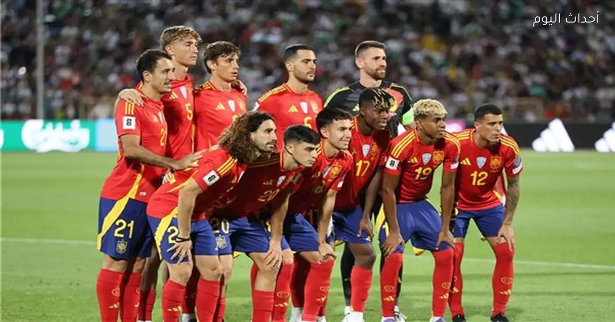 إسبانيا تتصدر التوقعات لكأس العالم 2026