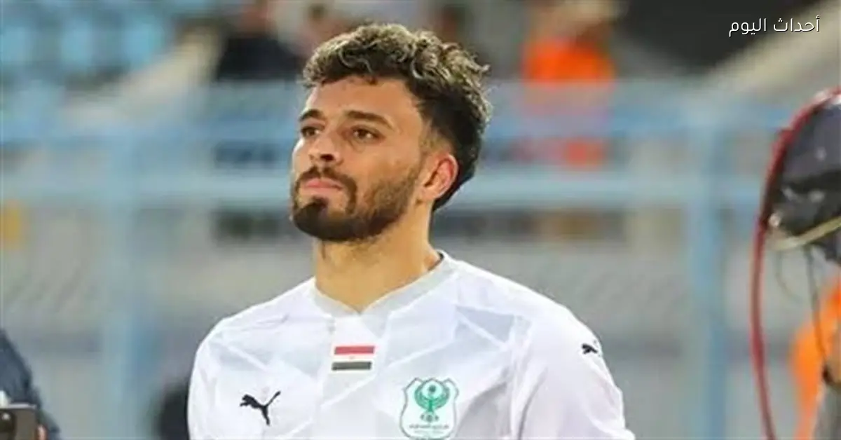 إصابة صلاح محسن تؤثر على خطط المصري