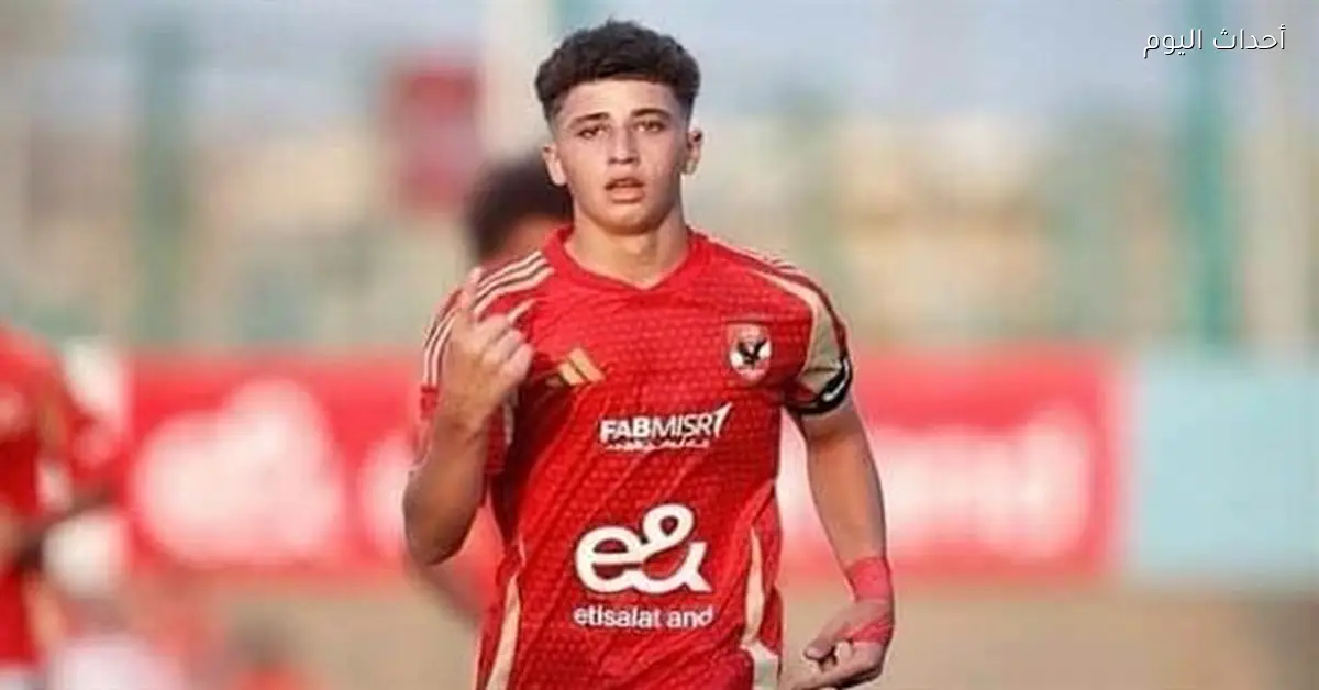 إصابة لاعب الأهلي خلال مواجهة طلائع الجيش