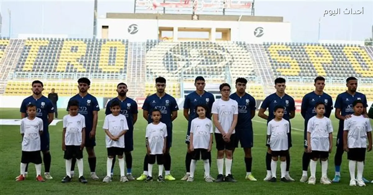 إنبي يتفوق على سموحة بهدف كهربا في الدوري المصري