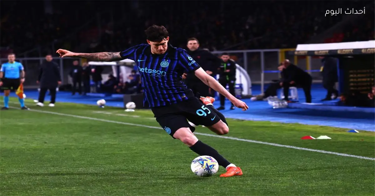 إنتر ميلان يرد على عرض برشلونة لضم باستوني