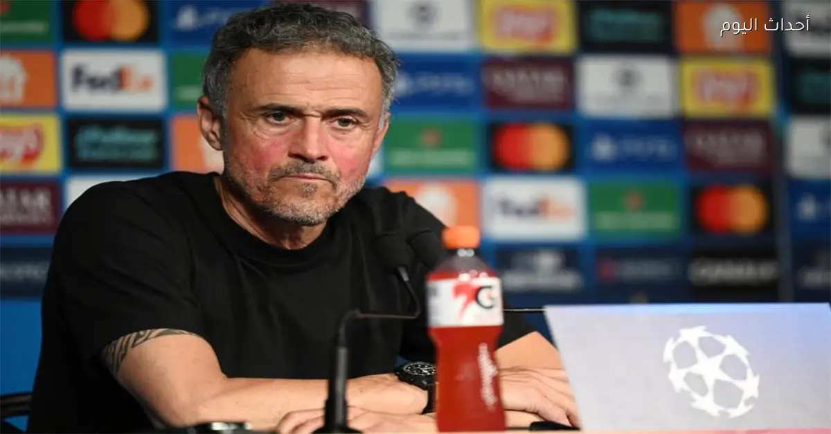 إنريكي يتحدث عن أسلوب ليفربول ويعبر عن خيبة أمله ويؤكد سعيه للفوز في آنفيلد