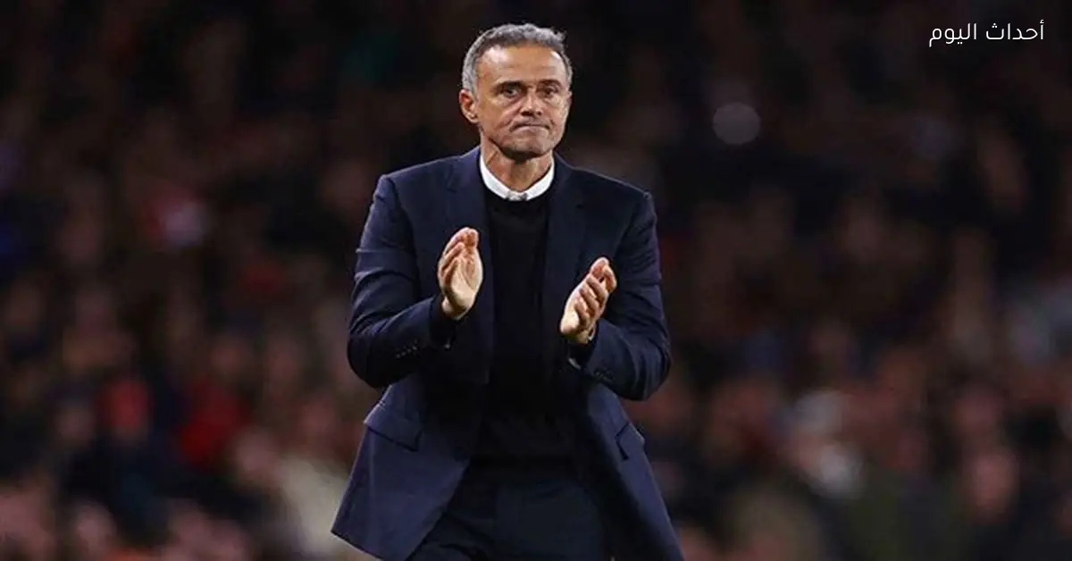 إنريكي يشيد بأداء فريقه رغم إهدار الفرص أمام ليفربول