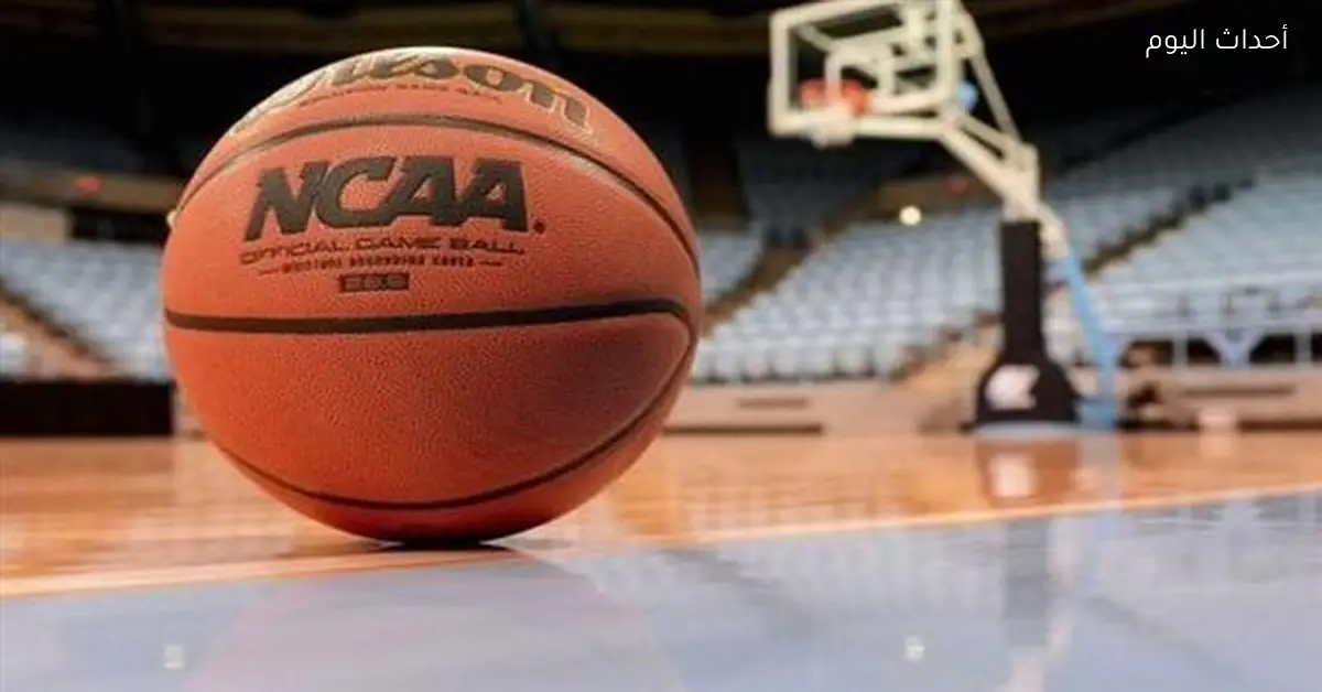 اتحاد السلة يحدد مواعيد نصف النهائي والنهائي لكأس مصر