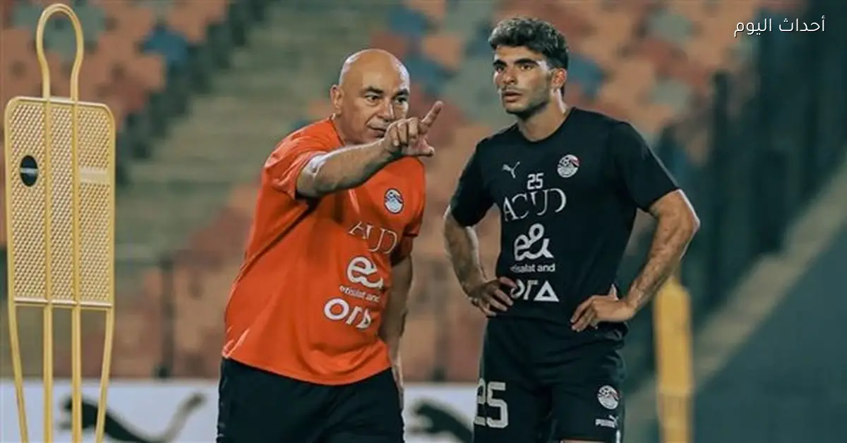 اتحاد الكرة: حسام حسن غير متأثر والزمالك مطالب بحل أزمة زيزو