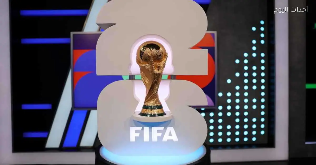 اتحاد الكرة يعلن عن طاقم تحكيمي كامل في كأس العالم 2026