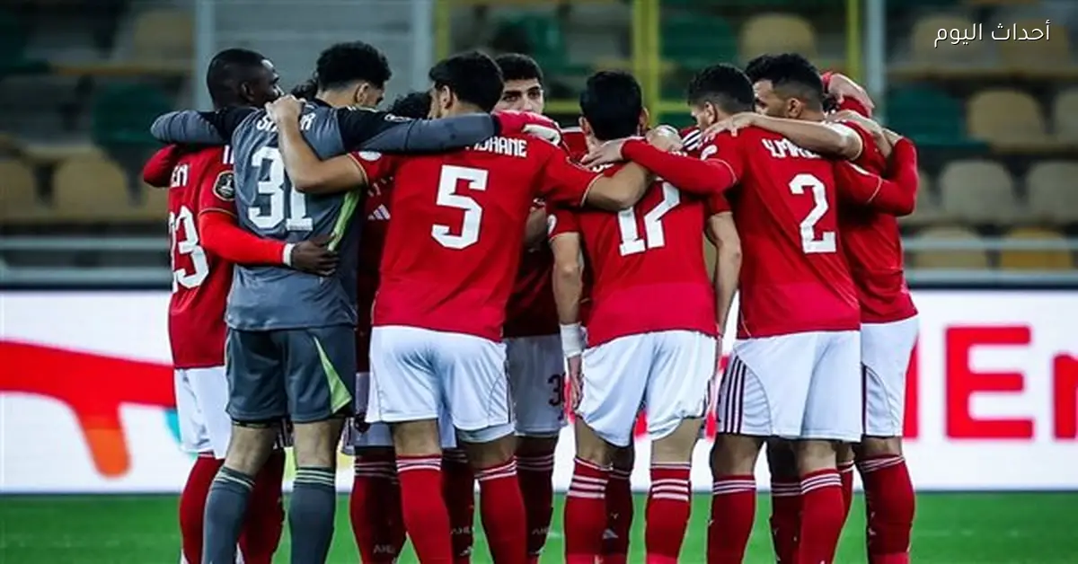 اتحاد الكرة يوافق على طلب الأهلي بخصوص حكام مباراتي الزمالك وبيراميدز
