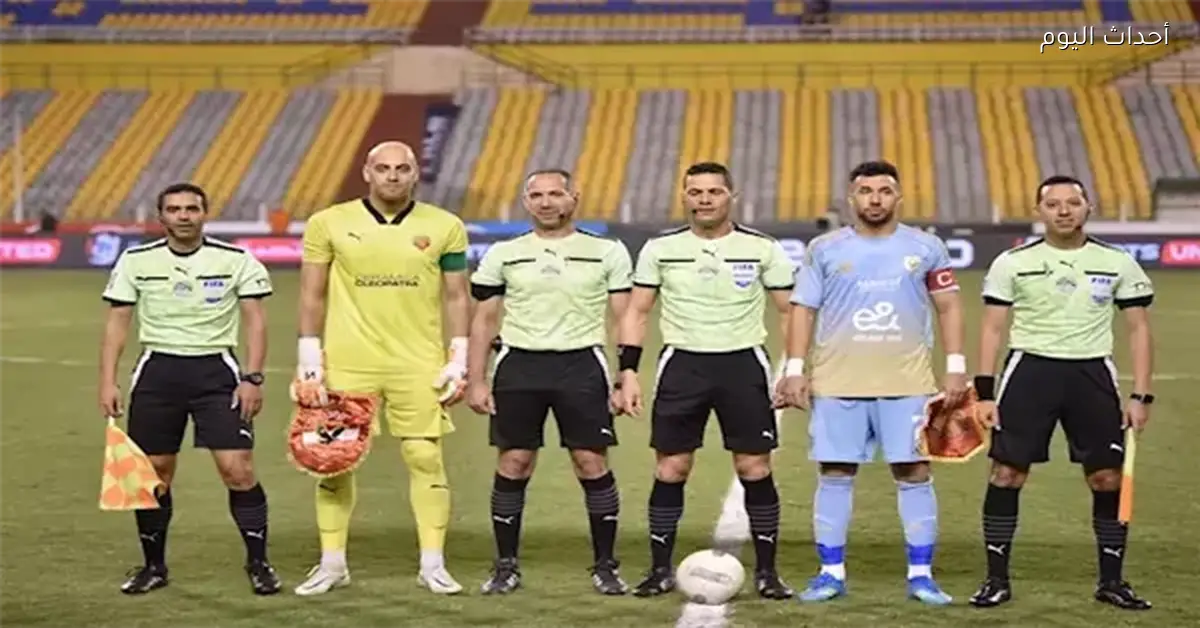 اتحاد الكرة يوضح حالة ركلة جزاء الأهلي وسيراميكا كليوباترا من خلال فيديو تحليلي