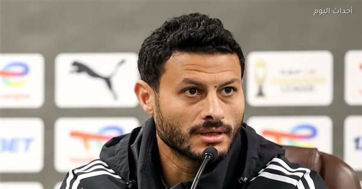 اتحاد الكرة يوضح مصير طعن الأهلي على إيقاف محمد الشناوي