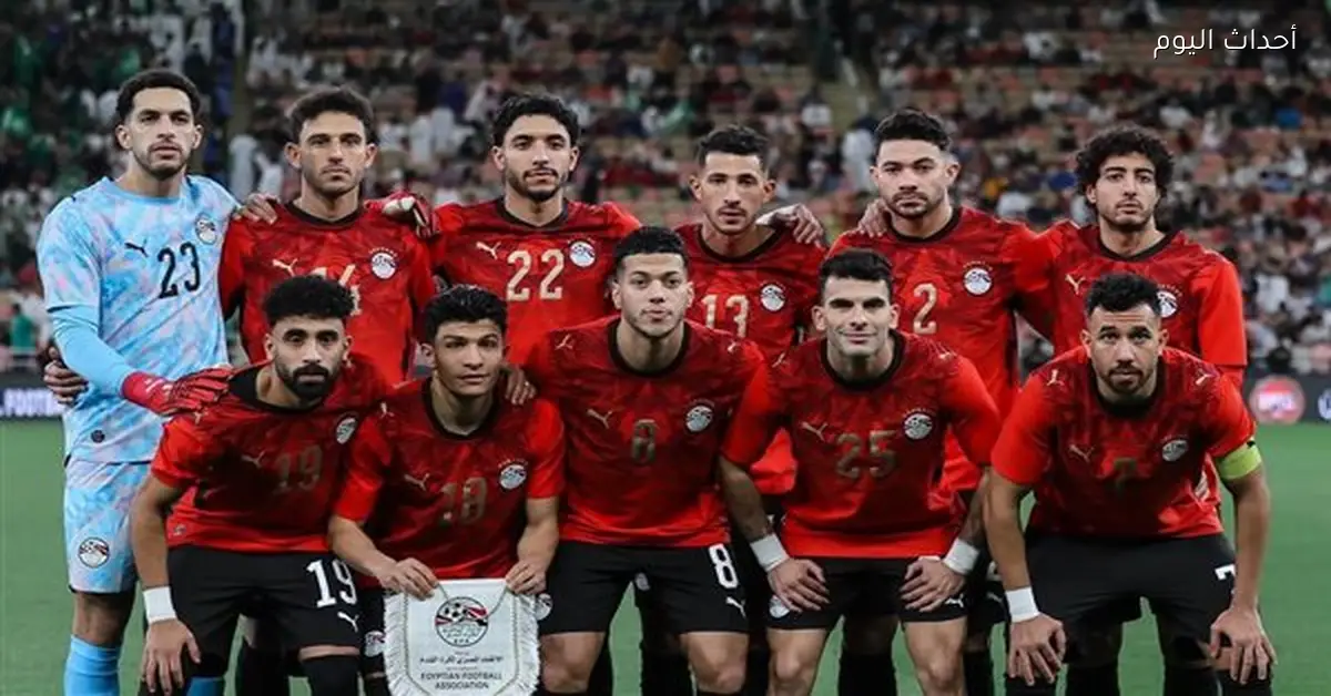 اتحاد الكرة يوضح موقفه من إلغاء ودية مصر والبوسنة قبل كأس العالم 2026