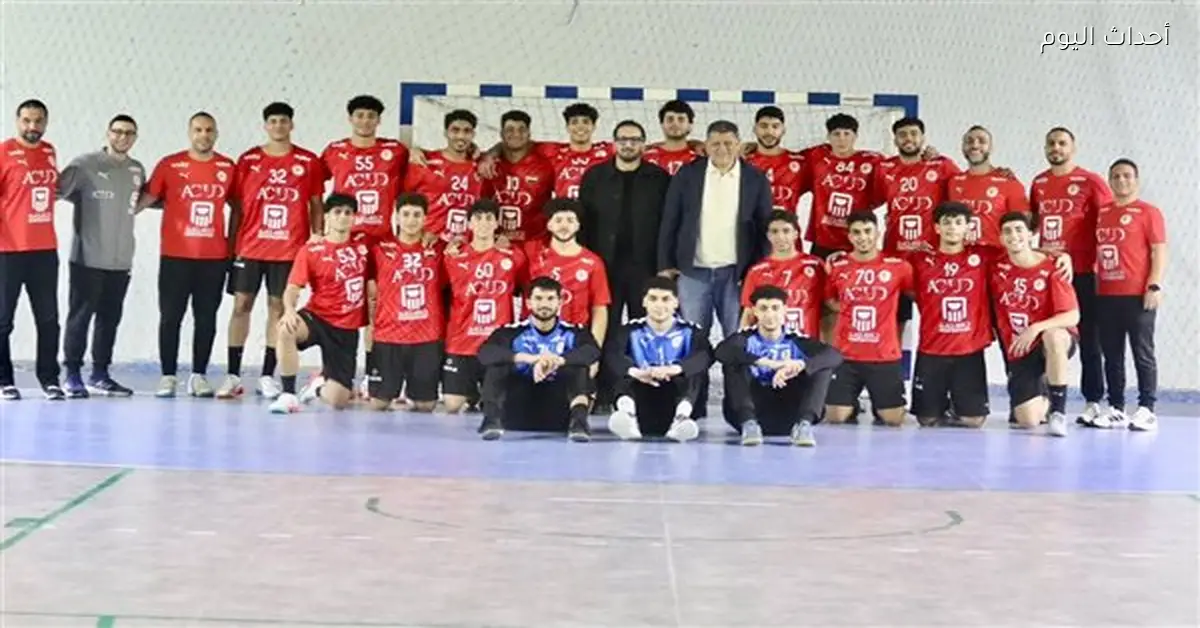 اجتماع لرئيس اتحاد اليد مع أبطال 2008 قبل بطولة البحر المتوسط في سلوفاكيا