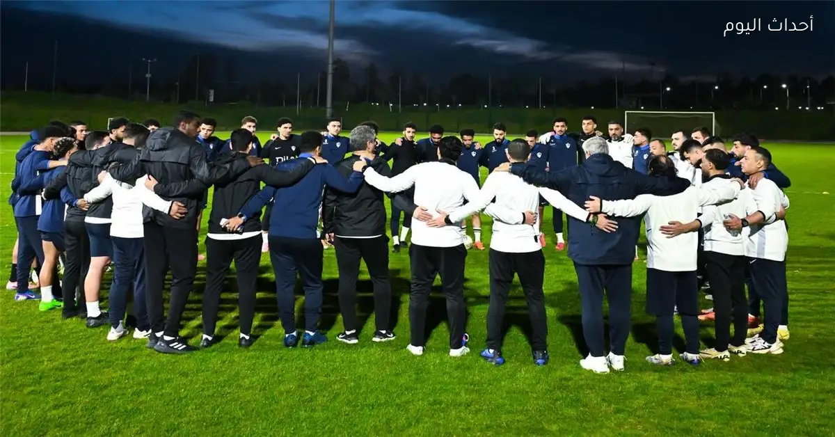 اجتماع معتمد جمال مع لاعبي الزمالك في مران يتضمن تدريبات بدنية وفنية