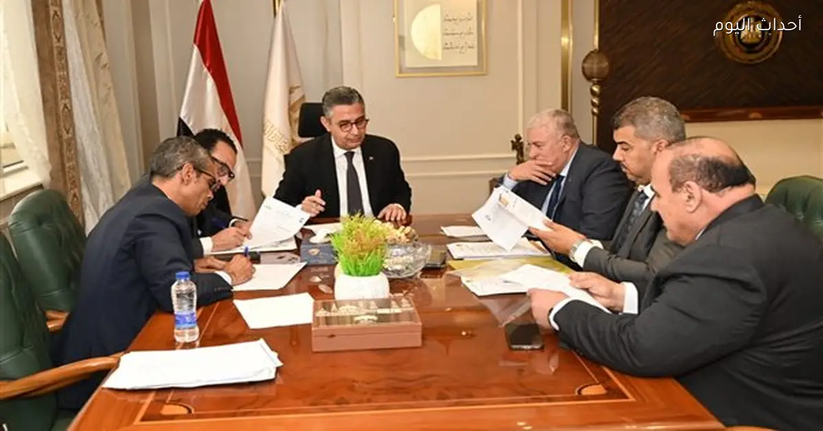 اجتماع وزير التموين مع البرلمان لتلبية احتياجات المواطنين