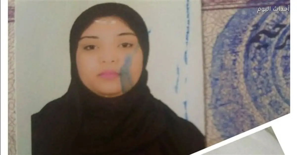 اختفاء “إيمان” مريضة المخ والأعصاب في ظروف غامضة