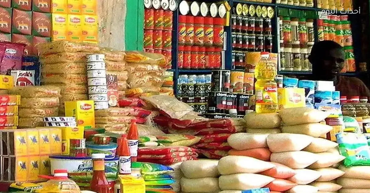 ارتفاع أسعار السكر والأرز المعبأ اليوم الأحد