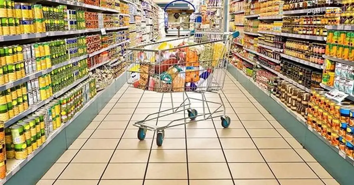 ارتفاع أسعار السلع الأساسية اليوم 11 أبريل 2026