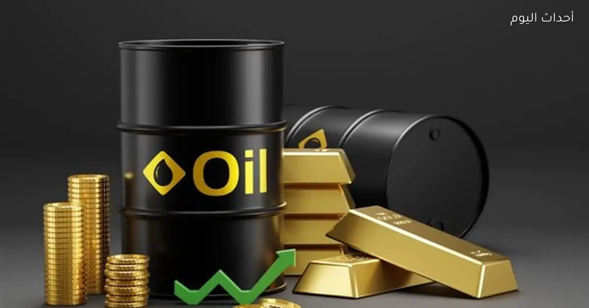 ارتفاع النفط 4% مع تصاعد المخاوف من تهدئة الشرق الأوسط