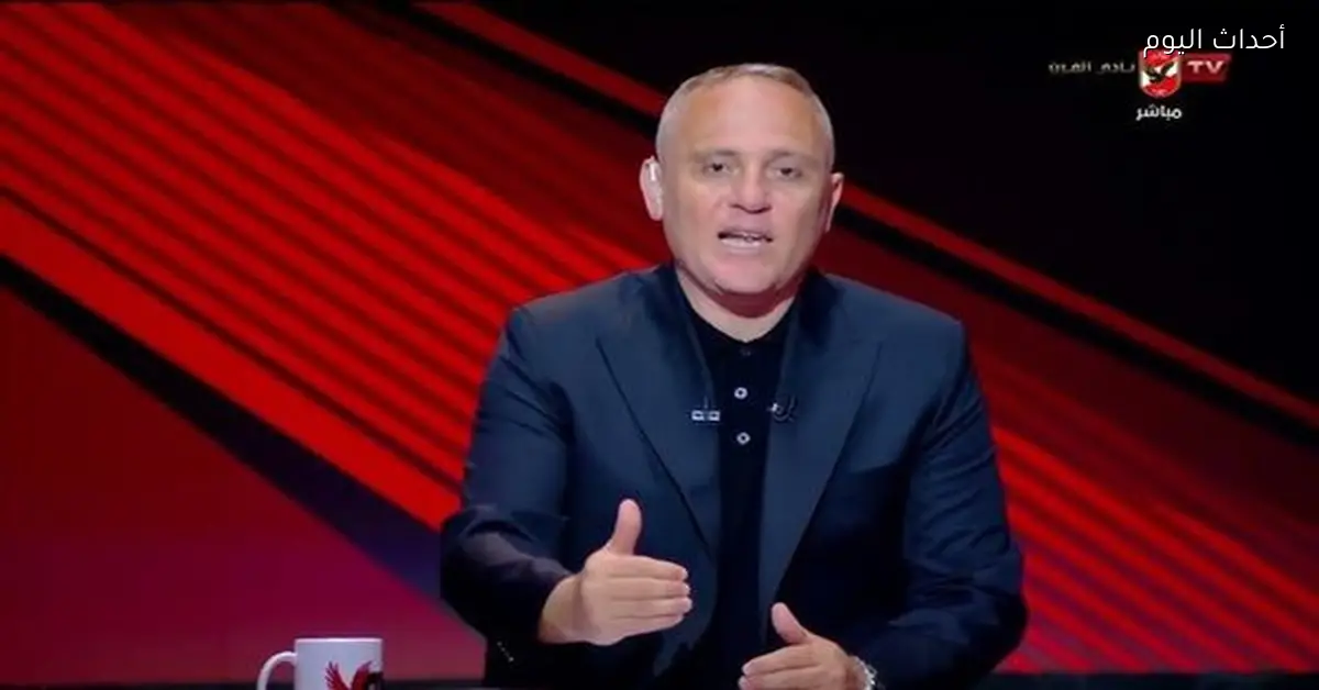 استدعاء الممثل القانوني لقناة الأهلي بسبب حلقة ستاد الأهلي