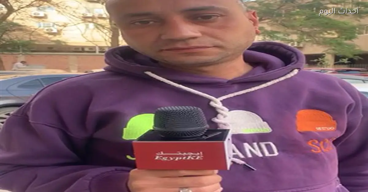 استغاثة عامل بفصل النادي الأهلي وعدم تلقيه العلاج