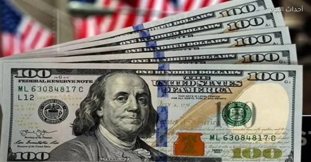 استقرار سعر الدولار مقابل الجنيه خلال إجازة البنوك