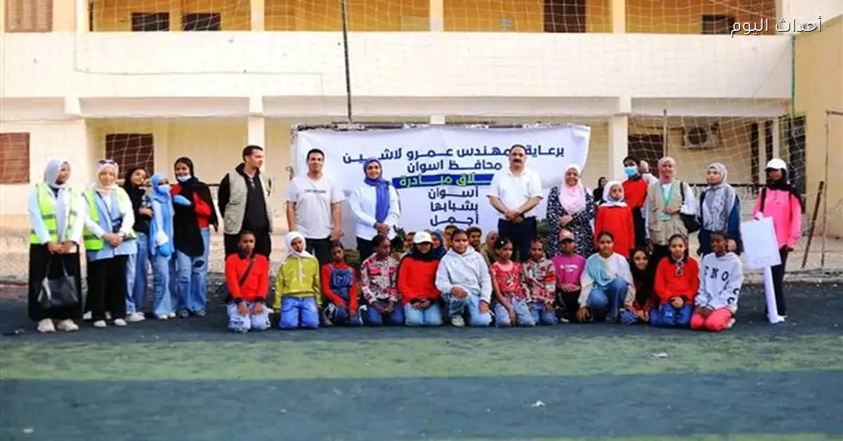 استمرار حملات النظافة في أسوان عبر مبادرة “أسوان بشبابها أجمل”