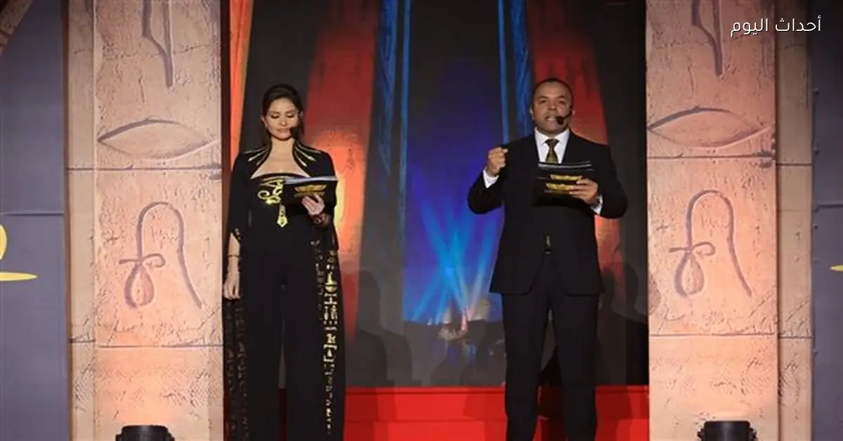 افتتاح رائع لكأس العالم للجمباز الفني في القاهرة 2026