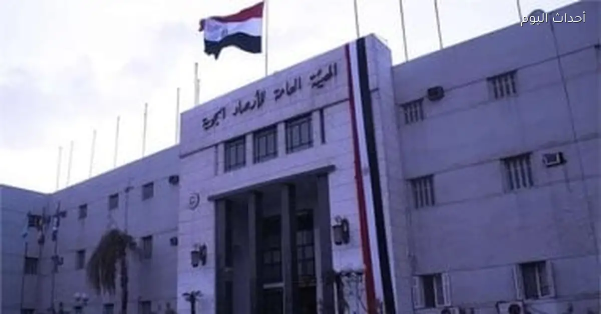 الأرصاد الجوية تعلن توقعات الطقس ودرجات الحرارة غدا في مصر