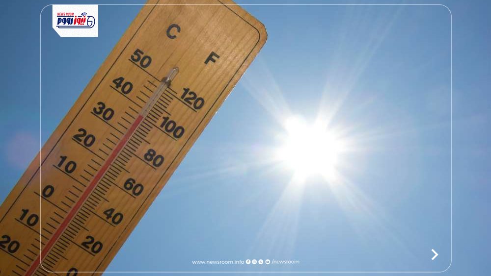 تفاصيل حالة الطقس اليوم 