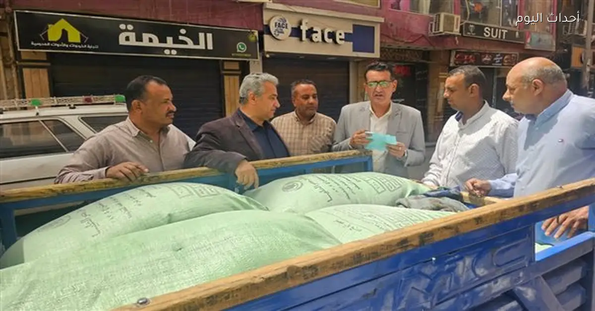 الأقصر تضبط مئات العبوات من الدقيق المدعم المهرب