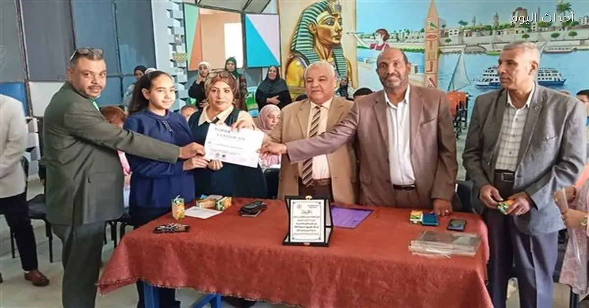 الأقصر تمنح أول شهادات ذكاء اصطناعي لطلاب الثانوي