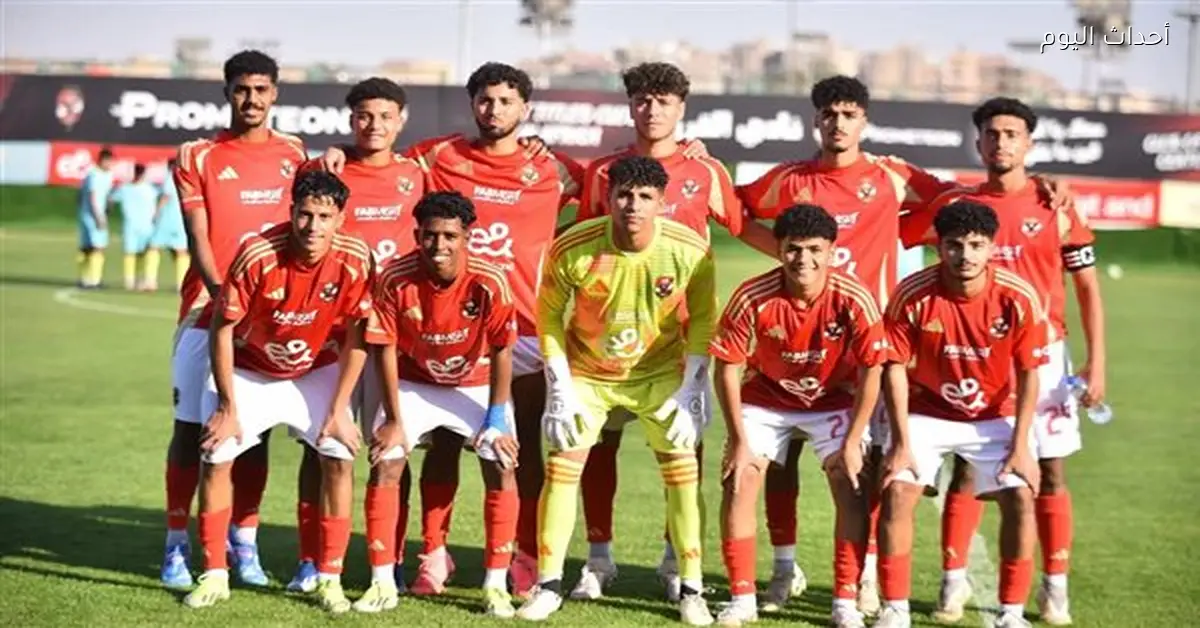 الأهلي 2007 يواجه طلائع الجيش اليوم في النهائي