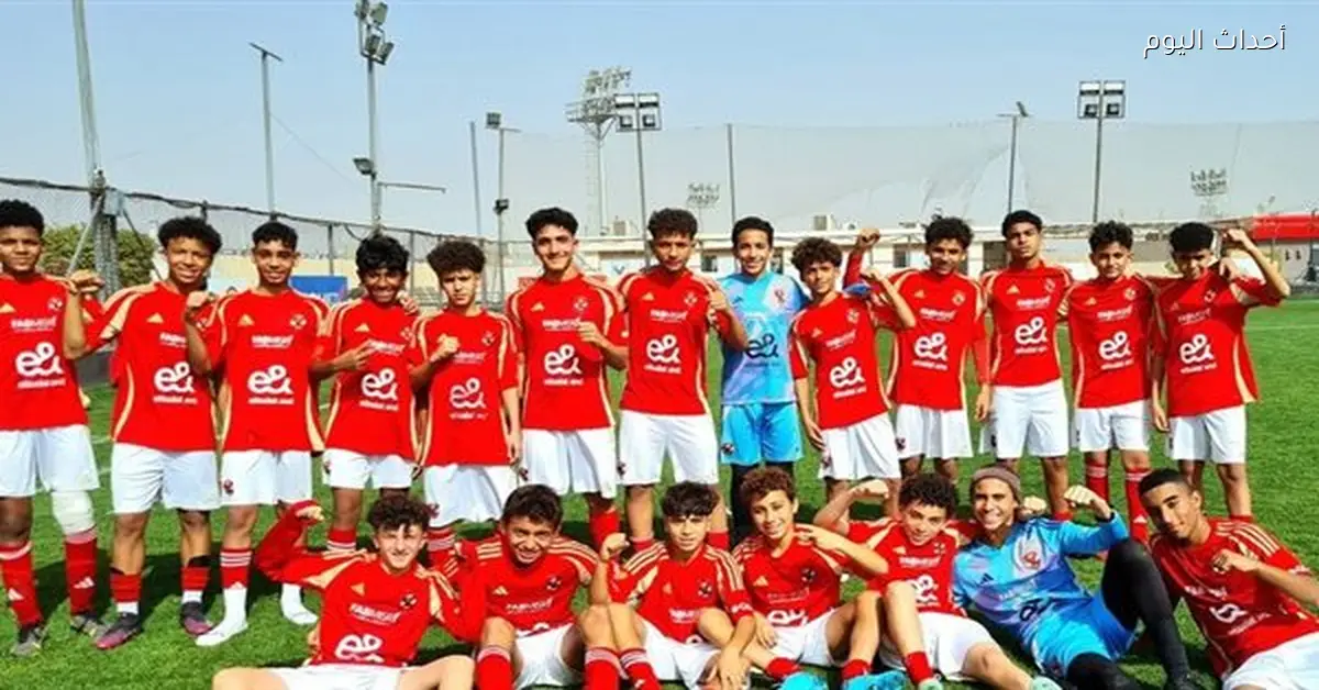 الأهلي 2012 يلتقي إنبي في نهائي كأس القاهرة