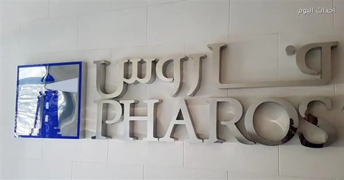 الأهلي فاروس تتوقع ارتفاع أسعار الوقود في مصر 10% عام 2026