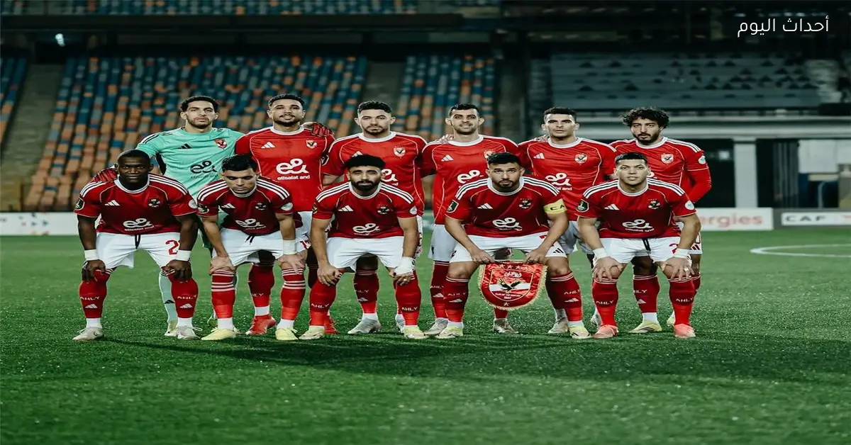 الأهلي يتحرك مجددًا ضد لجنة الحكام